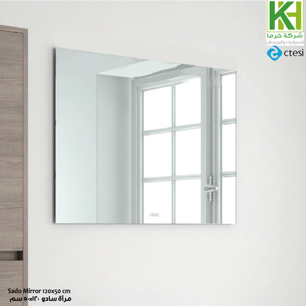 Picture of Sado 120cm mirror